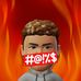 Cameron Carlin - Facebook