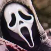 Cameron Carney - @ghostface5892 - TikTok