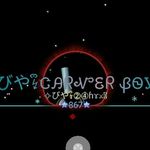 Cameron Carver - @ccarv566 - Instagram