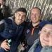 Cameron Dalton - Facebook