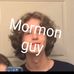 Cameron Dearing - Facebook