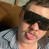 cameron - @cameronoflaherty1 - TikTok