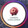 Cameron Floral Express 🇲🇾 - @cameronfloralexpress - TikTok
