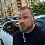 Cameron Forrest - @take_lil_sips - Instagram