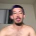 Cameron Gutierrez - Facebook