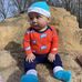 Cameron Haight - Facebook