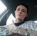 Cameron Harmon - Facebook