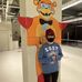 Cameron Moen - Facebook