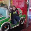 cameronsutton261 - @cameronsutton261 - TikTok