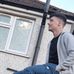 Cameron Webster - Facebook