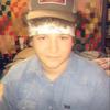 Cameron Wiggins - @cameronwiggins3 - TikTok