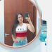 Camila Ribeiro - Facebook