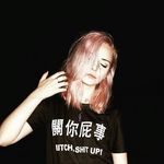 Camilla_May - @camilla_may3883 - Instagram