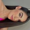 Camilla Rocha - @camialcoforado - TikTok