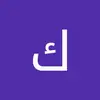 كميل أبراهيم - @camilleabraham - TikTok