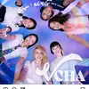 VCHA❤️ - @camille_my_bias - TikTok