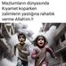 Kamile Bicer - Facebook