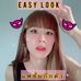 Camille Odriscoll - Facebook
