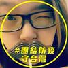 郭均均890 - @camilleguo222 - TikTok