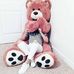 Camille Persaud - Facebook