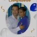 Camilo Estevez - Facebook