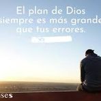 Camilo Guerrero - Facebook