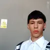 CAMILO RINCON - @camilorincon060606 - TikTok