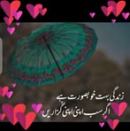 Kamran Roy - Facebook