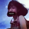 Candice Bartlett - @user152184397325 - TikTok