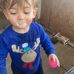 Cadence Brunner - Facebook
