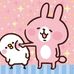 Candice Chang - Facebook