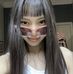 Candace Lagman - Facebook