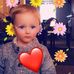 Candi Dawson - Facebook