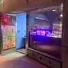 Candy Street!!! - @candy_streett - TikTok