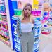 Candice Ali - Facebook