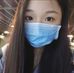 Candice Chan - Facebook