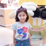 bts jm - @candicehaileycanita - Instagram