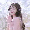 Farah Maria - @candiceharmon19707 - TikTok