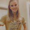 Candice Rutherford - @vetgirl_50 - TikTok
