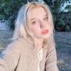 Aurora Reed - @candicewillardhc1 - TikTok