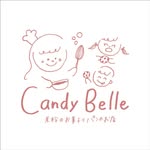 キャンディベル｜鹿児島市吉野｜米粉のお菓子とパンのお店 - @_candy_belle - Instagram