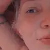 Candybell🌻 - @candybellm - TikTok