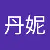 candybright42 - @candybright42 - TikTok