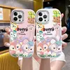 Candy.Case - @candy.case2 - TikTok
