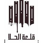 قلعة الحلا - @candy_castle1 - Instagram