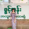 Candy Cherry - @candycherry6 - TikTok
