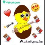 @candy_chocolate___ - Instagram
