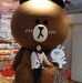 Candy Chou - Facebook
