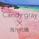 Candy gray韓國代購 - @candygray888 - Instagram