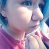 Candy Hope - @candyhope19 - TikTok